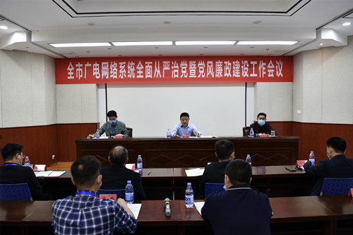 网站.jpg 网站.jpg