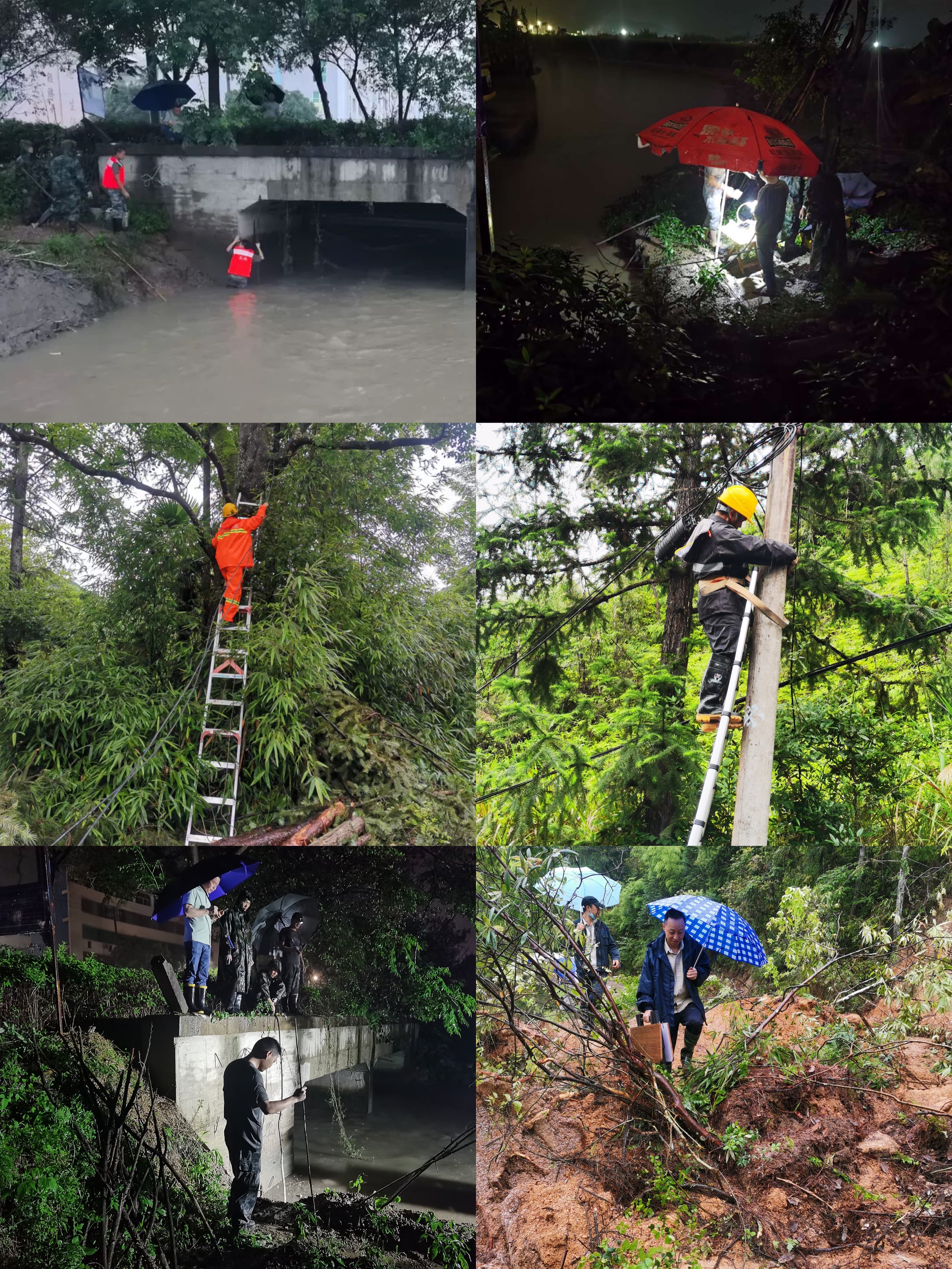 暴雨灾害忙抢修  众志成城保畅通.jpg