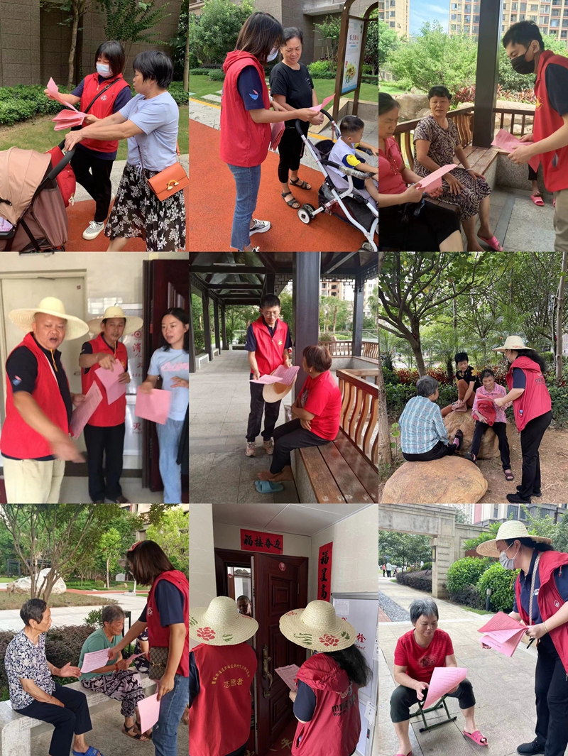 创城拼图2_副本.jpg 创城拼图2_副本.jpg