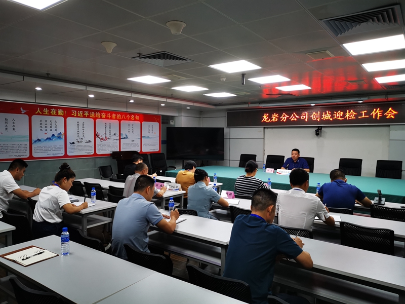 副本2.jpg 副本2.jpg