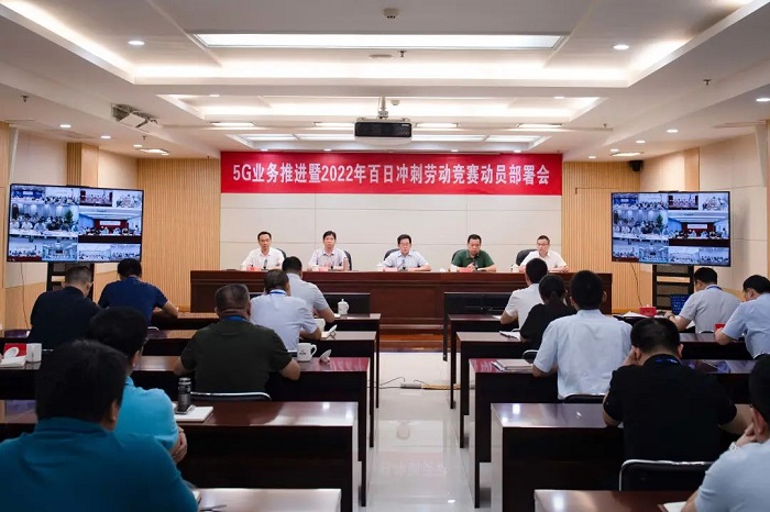 微信图片_20220929084331.jpg 微信图片_20220929084331.jpg