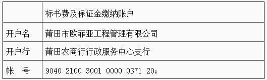 微信图片_20220930174654.png 微信图片_20220930174654.png