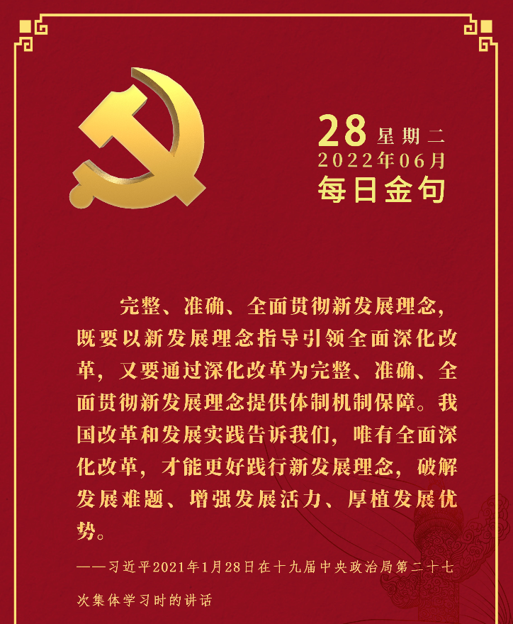 微信图片_20221130112941.png