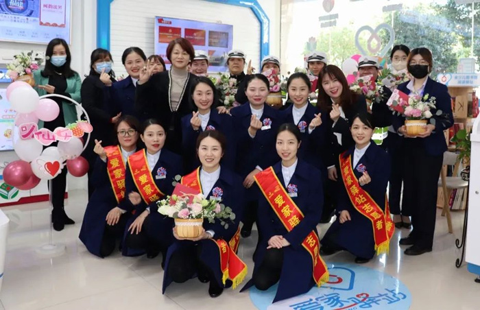 追梦新时代·致敬她力量——福州广网“爱家驿站”致敬“半边天”，有爱、有家、有温暖