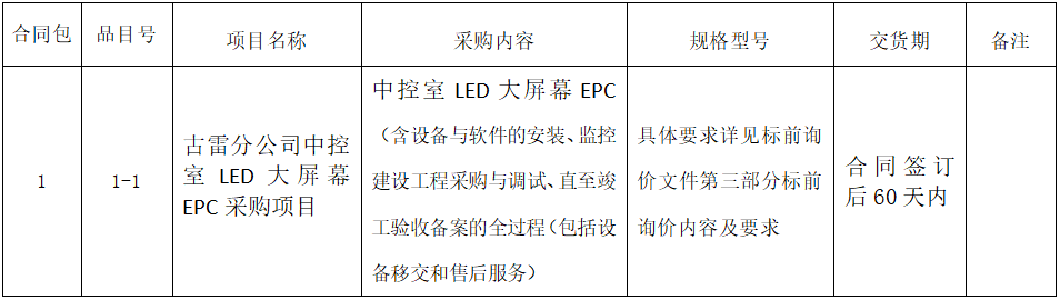 1673505082162.png 1673505082162.png