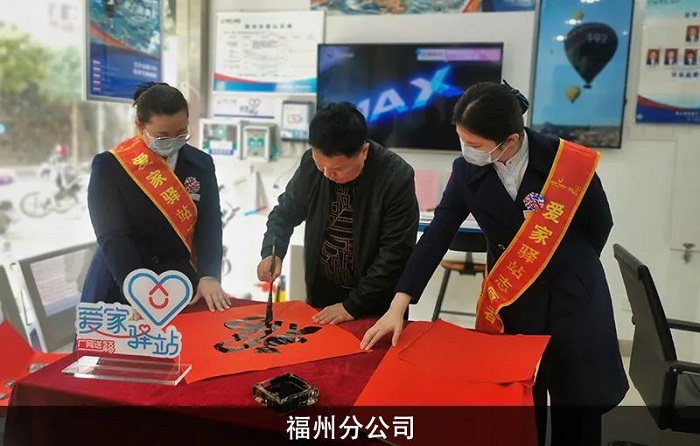 微信图片_20230128092104.jpg 微信图片_20230128092104.jpg