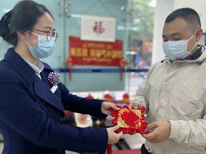 微信图片_20230128092111.jpg 微信图片_20230128092111.jpg