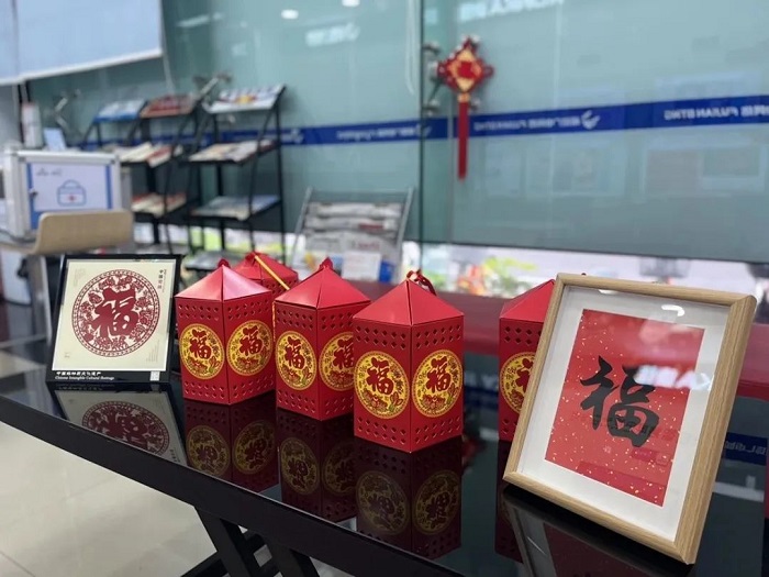 微信图片_20230128092118.jpg 微信图片_20230128092118.jpg