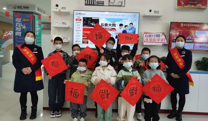 微信图片_20230128092125.jpg 微信图片_20230128092125.jpg