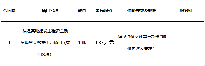 1674899974293(1).png