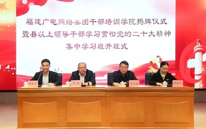 微信图片_20230214145137.jpg 微信图片_20230214145137.jpg