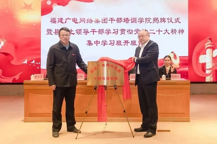 微信图片_20230214145150.jpg 微信图片_20230214145150.jpg