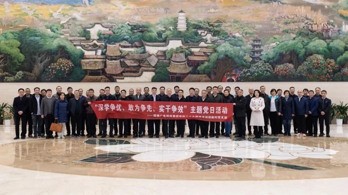 微信图片_20230220165034.jpg 微信图片_20230220165034.jpg