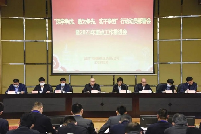 微信图片_20230220165040.jpg 微信图片_20230220165040.jpg