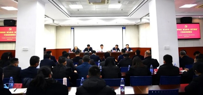 微信图片_20230220165046.jpg 微信图片_20230220165046.jpg