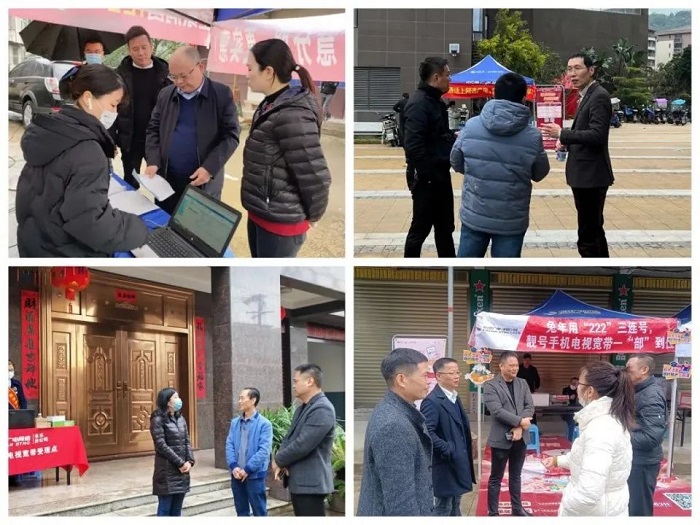 微信图片_20230220165105.jpg 微信图片_20230220165105.jpg