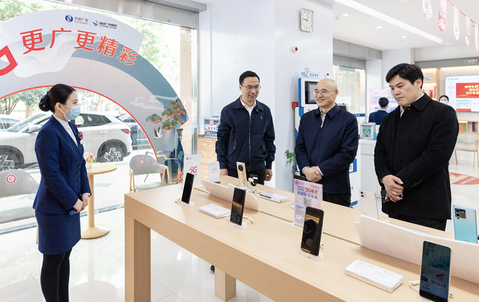 微信图片_20230309095948.png 微信图片_20230309095948.png