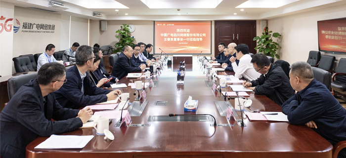 微信图片_20230309100001.png 微信图片_20230309100001.png