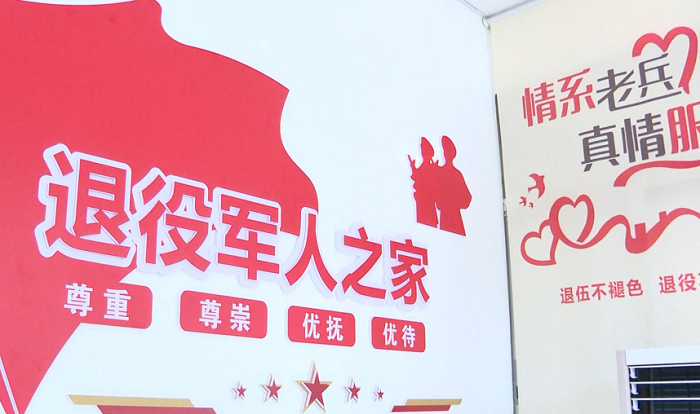 微信图片_20230328093932.png 微信图片_20230328093932.png