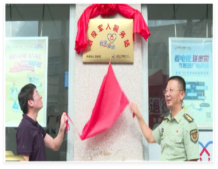 微信图片_20230328093943.png 微信图片_20230328093943.png