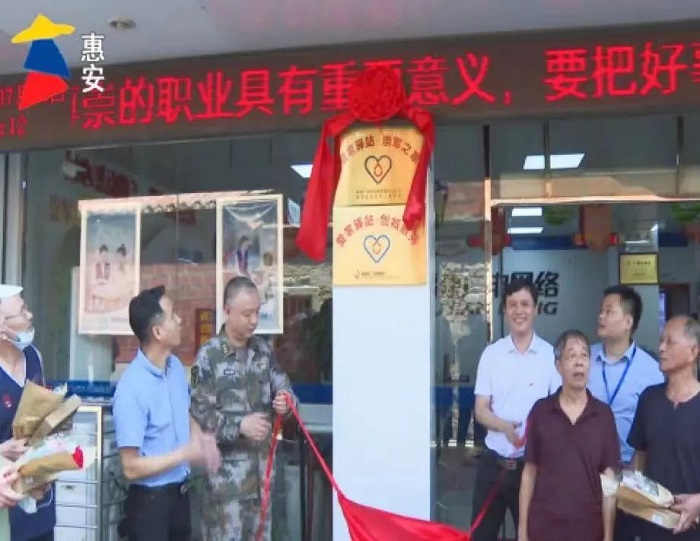 微信图片_20230328093949.jpg 微信图片_20230328093949.jpg