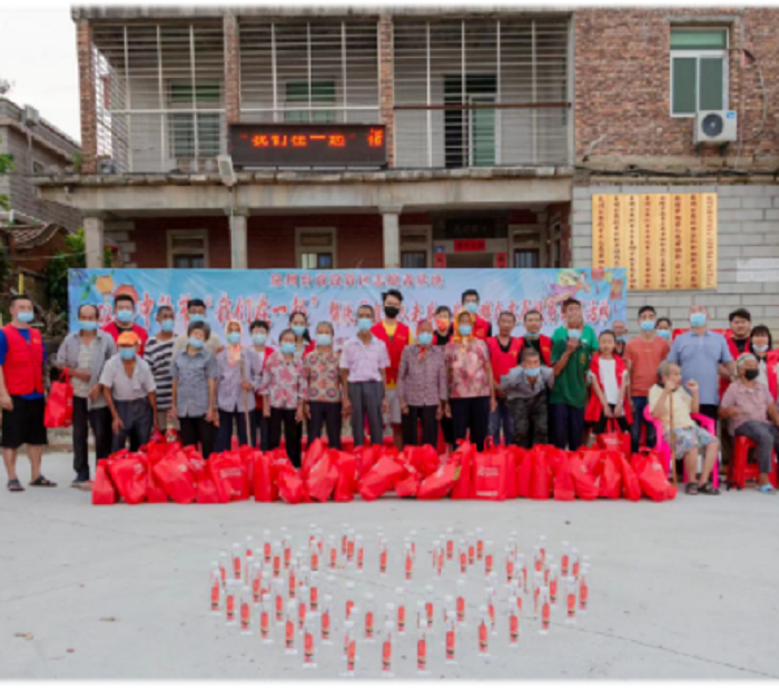 微信图片_20230328093956.png 微信图片_20230328093956.png