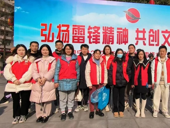 微信图片_20230328095357.jpg 微信图片_20230328095357.jpg