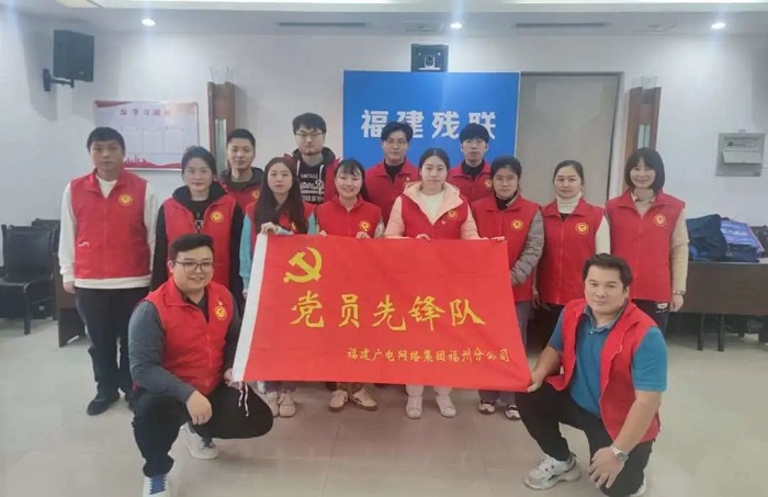 微信图片_20230328095542.jpg 微信图片_20230328095542.jpg