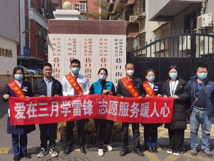 微信图片_20230328095602.jpg 微信图片_20230328095602.jpg