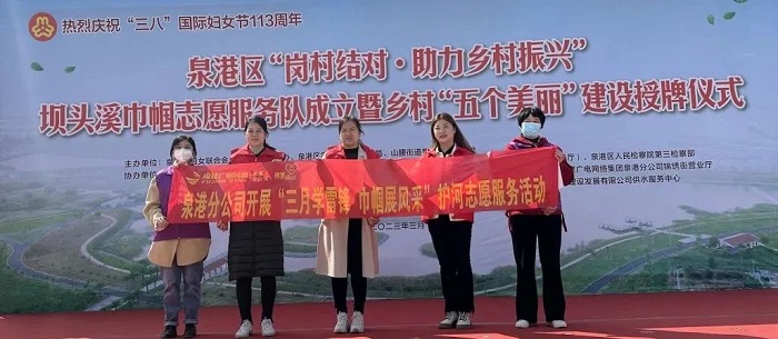 微信图片_20230328095737.jpg 微信图片_20230328095737.jpg