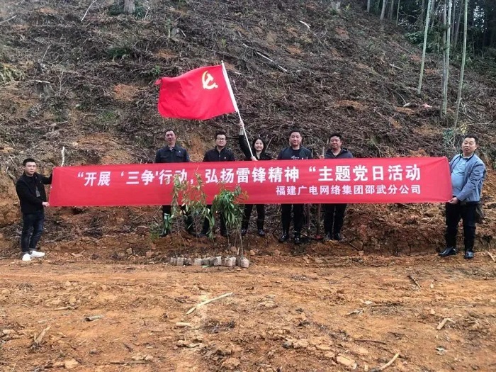 微信图片_20230328095745.jpg 微信图片_20230328095745.jpg