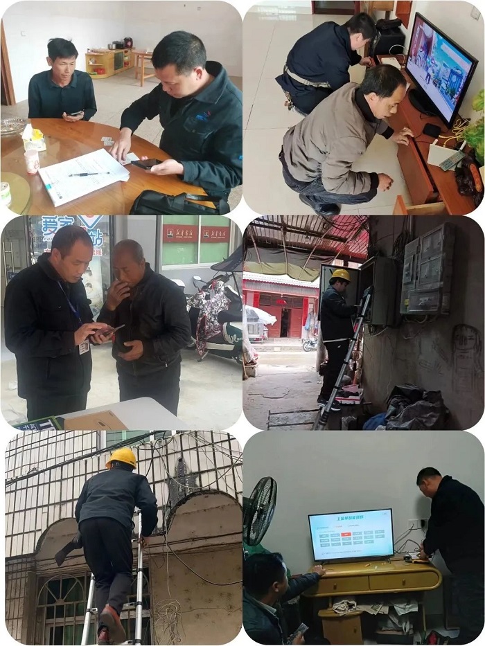 微信图片_20230328095913.jpg 微信图片_20230328095913.jpg