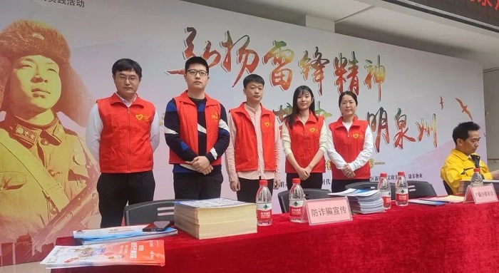 微信图片_20230328095923.jpg 微信图片_20230328095923.jpg