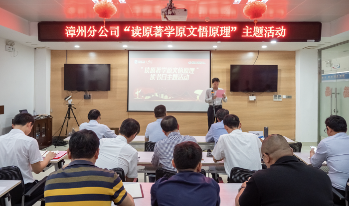 微信图片_20230427111933.png 微信图片_20230427111933.png