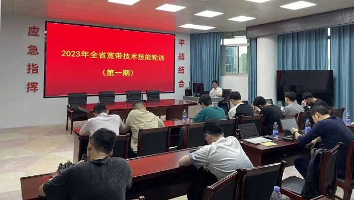 微信图片_20230427111936.jpg 微信图片_20230427111936.jpg