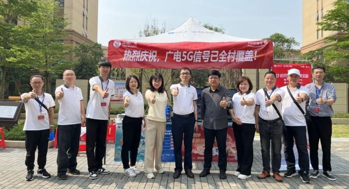 微信图片_20230506102954.jpg 微信图片_20230506102954.jpg