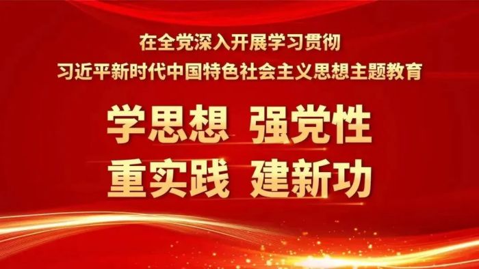 微信图片_20230516091548.jpg 微信图片_20230516091548.jpg