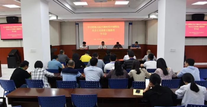 微信图片_20230516091554.jpg 微信图片_20230516091554.jpg