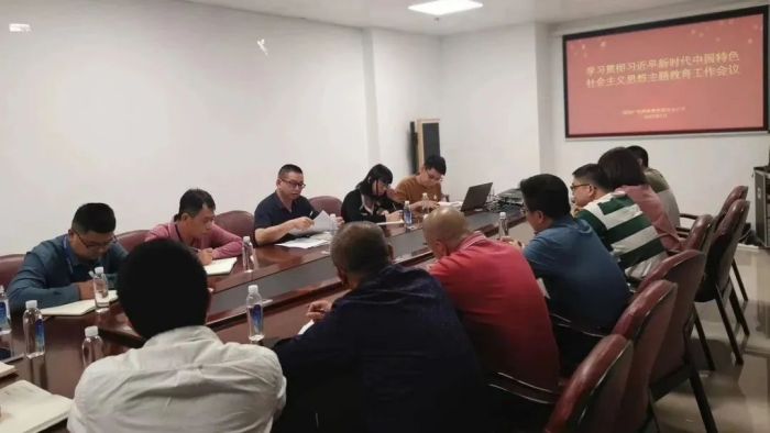 微信图片_20230516091557.jpg 微信图片_20230516091557.jpg