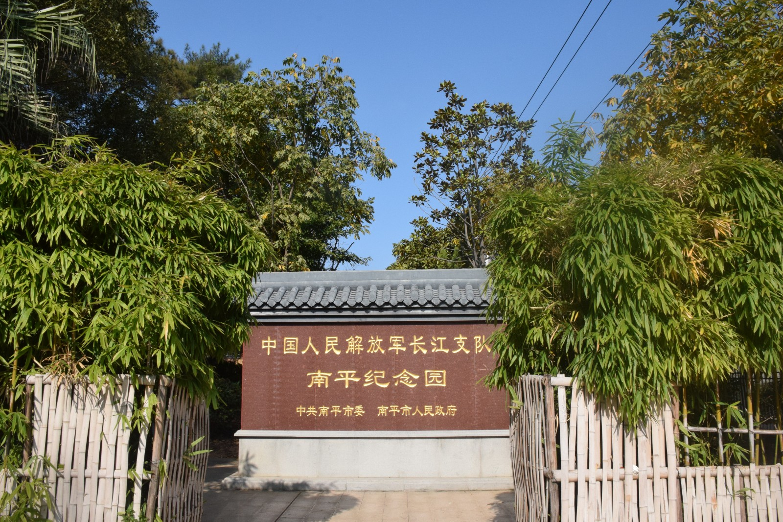 7202FB6B-58D7-4bf5-AB4E-52152E480253.png 7202FB6B-58D7-4bf5-AB4E-52152E480253.png