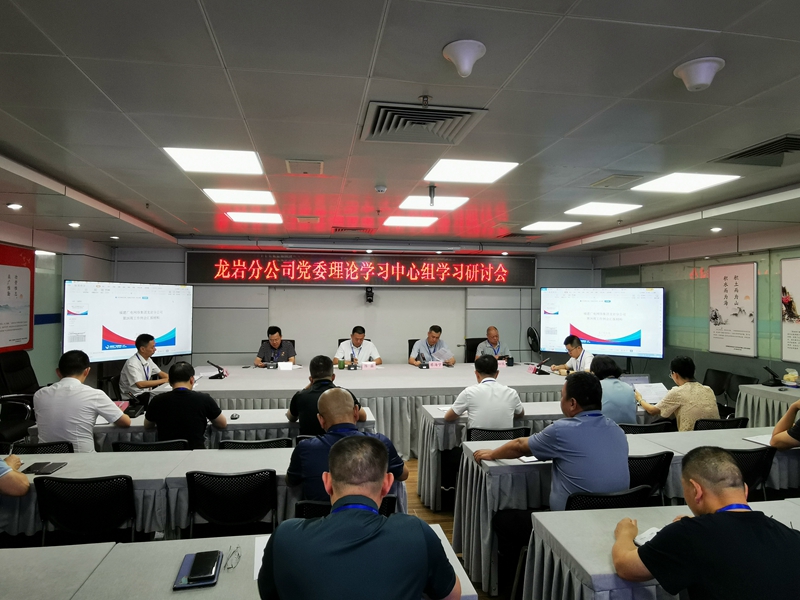 1研讨会照片_副本.jpg 1研讨会照片_副本.jpg