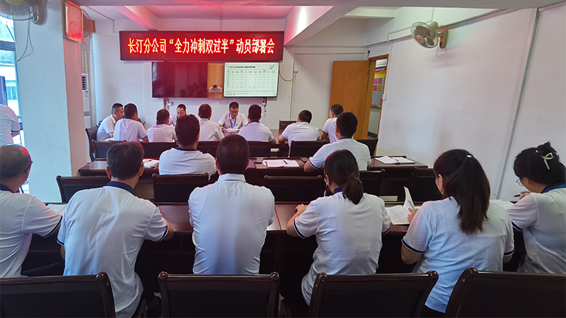 lADPM5j9k_A-kPbNCiDNEgA_4608_2592 拷贝.jpg lADPM5j9k_A-kPbNCiDNEgA_4608_2592 拷贝.jpg