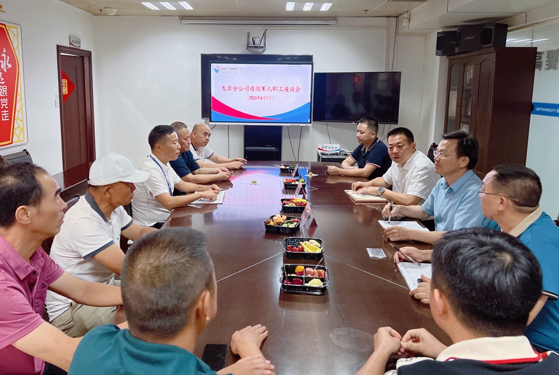 IMG_7258 拷贝_副本_副本.jpg