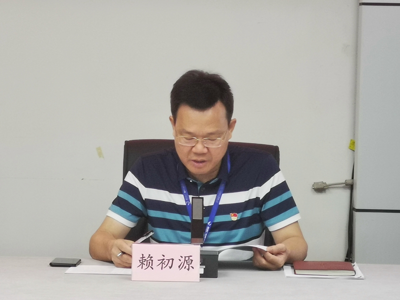 2赖总领学_副本.jpg 2赖总领学_副本.jpg