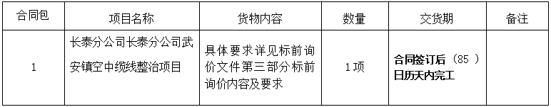 1693966753092.png 1693966753092.png