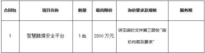 1695028054892_6B67AB6E-D262-479e-8453-CAC2C5622EC5.png