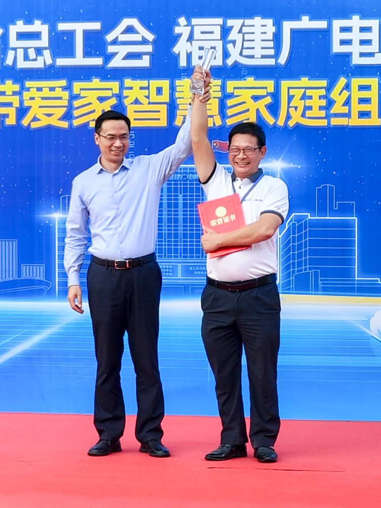 20231030宽带维护大比武06.jpg 20231030宽带维护大比武06.jpg