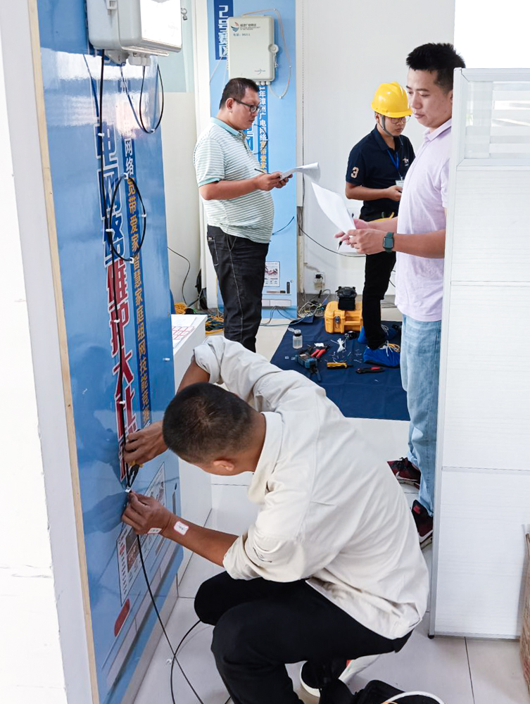 20231030宽带维护大比武09.jpg 20231030宽带维护大比武09.jpg