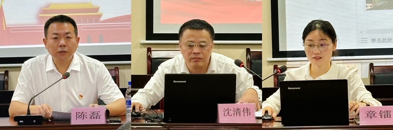 图2-陈磊和两位老师_副本.jpg 图2-陈磊和两位老师_副本.jpg