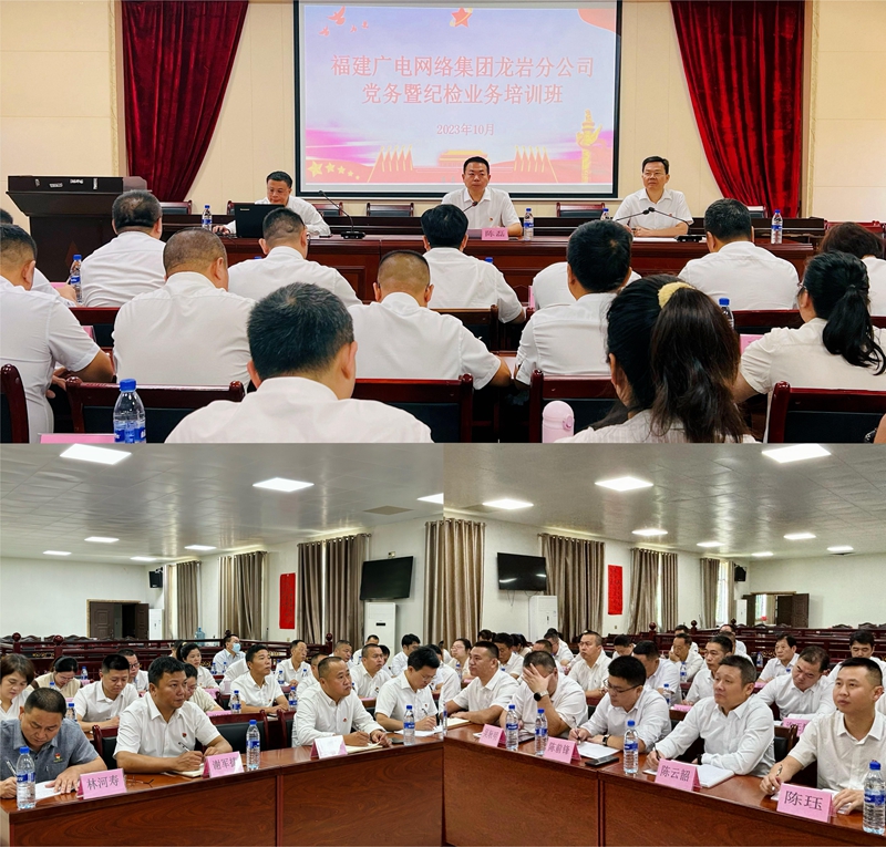 图3-学员&会场_副本.jpg 图3-学员&会场_副本.jpg